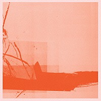 アンダーワールド「 弐番目のタフガキ（スーパー・デラックス・エディション）」