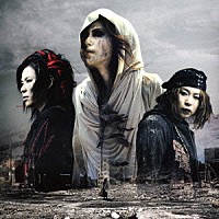 ＰＥＮＩＣＩＬＬＩＮ「 Ｓｔｒａｎｇｅｒ」