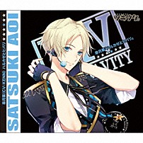 ＫＥＮＮ 「ツキウタ。５月皐月葵「ハルカゼとヒバリ」」