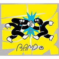 天才バンド 「アリスとテレス」