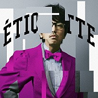 岡村靖幸 「エチケット（ピンクジャケット）」