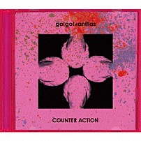 ｇｏ！ｇｏ！ｖａｎｉｌｌａｓ 「カウンターアクション」