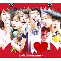 Ｌｉｔｔｌｅ　Ｇｌｅｅ　Ｍｏｎｓｔｅｒ 「好きだ。」