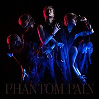 森久保祥太郎 「ＰＨＡＮＴＯＭ　ＰＡＩＮ」