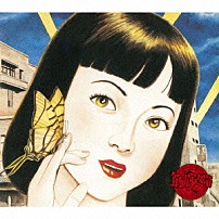 筋肉少女帯 「おまけのいちにち（闘いの日々）」