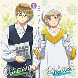 フィンランド（水島大宙）／エストニア（髙坂篤志）「アニメ「ヘタリア　Ｔｈｅ　Ｗｏｒｌｄ　Ｔｗｉｎｋｌｅ」　キャラクターＣＤ　Ｖｏｌ．６　フィンランド　エストニア」