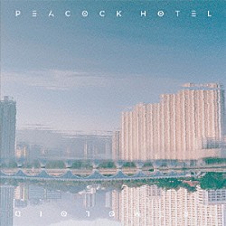 トレモロイド「ＰＥＡＣＯＣＫ　ＨＯＴＥＬ」