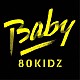 ８０ＫＩＤＺ「Ｂａｂｙ　ＥＰ」