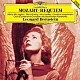レナード・バーンスタイン マリー・マクローリン マリア・ユーイング ジェリー・ハドレー コルネリウス・ハウプトマン バイエルン放送合唱団 バイエルン放送交響楽団 ヴォルフガング・ゼーリガー「モーツァルト：レクイエム」