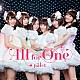 ｐａｌｅｔ「Ａｌｌ　ｆｏｒ　Ｏｎｅ」