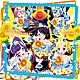 らぁら・ふわり・ドロシー・レオナ・シオン「ＰＲＩＰＡＲＡ　ＤＲＥＡＭ　ＳＯＮＧ♪ＣＯＬＬＥＣＴＩＯＮ　ＤＸ　～ＳＵＭＭＥＲ～」