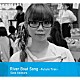 朝倉さや「Ｒｉｖｅｒ　Ｂｏａｔ　Ｓｏｎｇ－Ｆｕｔｕｒｅ　Ｔｒａｘ－」