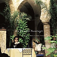 菊地成孔とペペ・トルメント・アスカラール「 野生の思考」