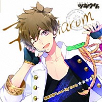 小野賢章「 ツキウタ。１０月神無月郁「Ｌｏｓｔ　Ｍｙ　Ｇｏｄ」」