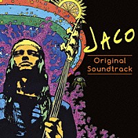 ジャコ・パストリアス「 ＪＡＣＯ　オリジナル・サウンドトラック」