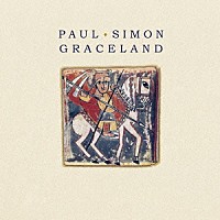 ポール・サイモン「 グレイスランド：２５周年記念盤」