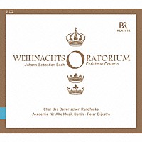 （クラシック）「 Ｊ．Ｓ．バッハ：クリスマス・オラトリオ　ＢＷＶ２４８」