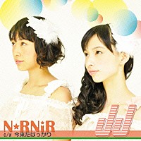 ノニエル「 ＪＪ」