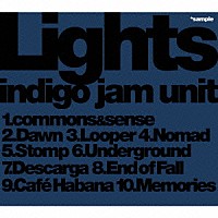 ｉｎｄｉｇｏ　ｊａｍ　ｕｎｉｔ「 Ｌｉｇｈｔｓ」