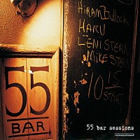 （Ｖ．Ａ．）「 ５５　Ｂａｒ　セッションズ」