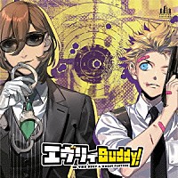 （ドラマＣＤ）「 うたの☆プリンスさまっ♪シアターシャイニング　エヴリィＢｕｄｄｙ！」