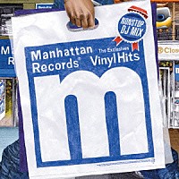 （Ｖ．Ａ．）「 Ｍａｎｈａｔｔａｎ　Ｒｅｃｏｒｄｓ　Ｔｈｅ　Ｅｘｃｌｕｓｉｖｅｓ　Ｖｉｎｙｌ　Ｈｉｔｓ」