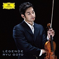 五嶋龍「 レジェンド」