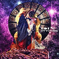 ＤＩＶ「 イケナイＫＩＳＳ」