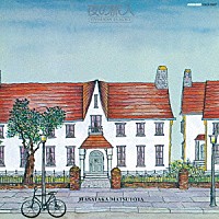 松任谷正隆「 夜の旅人」