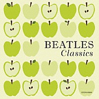 （クラシック）「 クラシックで聴くビートルズ」