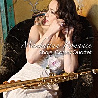 シャレル・キャシティ・カルテット「 マンハッタン・ロマンス」
