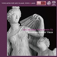 マッシモ・ファラオ・トリオ「 この胸のときめきを」