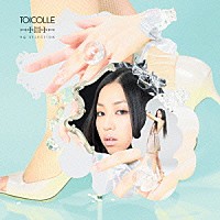 一十三十一「 ＴＯＩＣＯＬＬＥ　ＨＱ　ＳＥＬＥＣＴＩＯＮ」