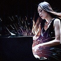 日食なつこ 「逆光で見えない」