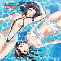 原由実 「トワイライトに消えないで」