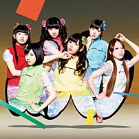 乙女新党 「ツチノコっていると思う．．．？□」