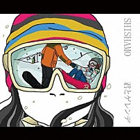 ＳＨＩＳＨＡＭＯ 「君とゲレンデ」