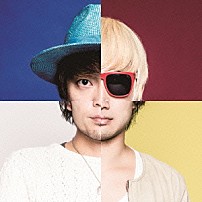 グッドモーニングアメリカ 「グッドモーニングアメリカ」