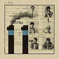 ＫＩＲＩＮＪＩ 「ＥＸＴＲＡ１１」