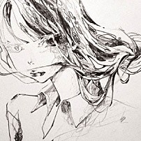 それでも世界が続くなら 「最低の昨日はきっと死なない」