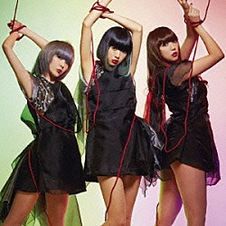 最終未来兵器ｍｏｆｕ「ＲＥＤ　ＺＯＮＥ」