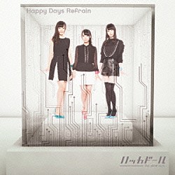 ハッカドール「Ｈａｐｐｙ　Ｄａｙｓ　Ｒｅｆｒａｉｎ」
