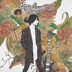 生熊耕治「ＳＩＸ　ＳＴＲＩＮＧＳ　ＤＡＹＳ」