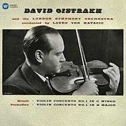 （クラシック） ダヴィッド・オイストラフ ロヴロ・フォン・マタチッチ アルチェオ・ガリエラ ロンドン交響楽団 フィルハーモニア管弦楽団 ウラディーミル・ヤンポリスキー「セルゲイ・プロコフィエフ：ヴァイオリン協奏曲第１番、第２番　他」