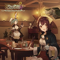 （ゲーム・ミュージック） ＲＵＲＵＴＩＡ Ｓｏｕｌ　Ｋｉｔｃｈｅｎ「ソフィーのアトリエ　～不思議な本の錬金術士～　オリジナルサウンドトラック」