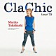 髙橋真梨子「ＣｌａＣｈｉｃ　ｔｏｕｒ’１５」
