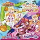 （キッズ） パンプルル姫（ＣＶ：花澤香菜） レフィ姫（ＣＶ：上垣ひなた）「映画　Ｇｏ！プリンセスプリキュア　Ｇｏ！Ｇｏ！！　豪華３本立て！！！　挿入歌シングル」