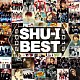 ＳＨＵ－Ｉ「ＢＥＳＴ」