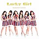 ＲＯＳＡＲＩＯ＋ＣＲＯＳＳ「Ｌｕｃｋｙ　Ｇｉｒｌ」