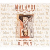 マラヴォワ「 オリウォン」